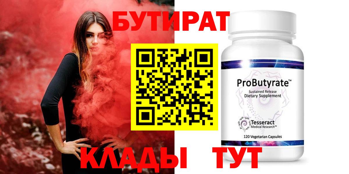 КОКАИН Донской