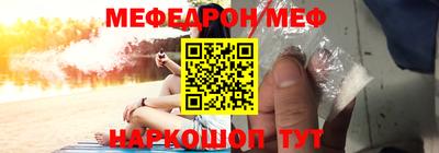 гидропоника Ливны