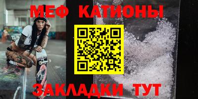 гидропоника Ливны