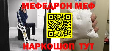 дмт Ликино-Дулёво