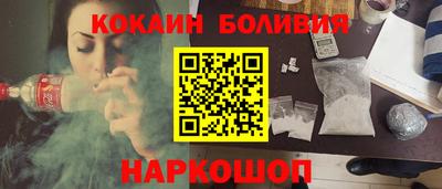 дмт Ликино-Дулёво