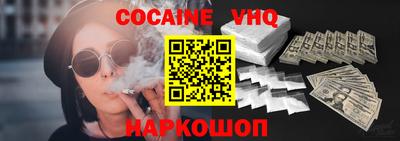 дмт Ликино-Дулёво