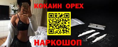 дмт Ликино-Дулёво