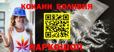 гидропоника Ливны