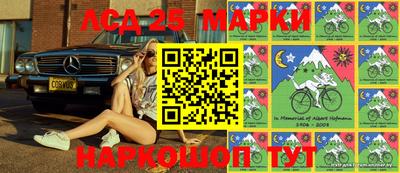 гидропоника Ливны