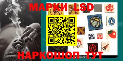 гидропоника Ливны