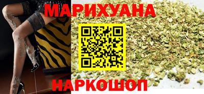 COCAINE Малгобек