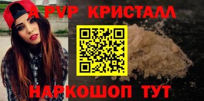 дмт Ликино-Дулёво