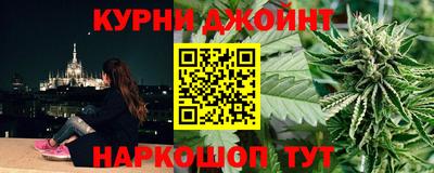 дмт Ликино-Дулёво