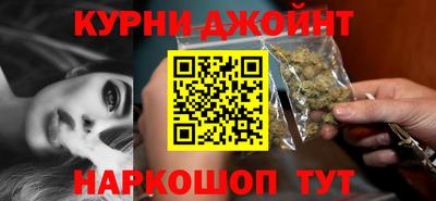 кристаллы Лесосибирск