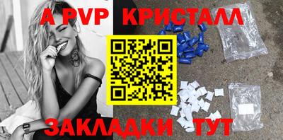 дмт Ликино-Дулёво