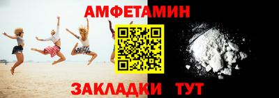 дмт Ликино-Дулёво