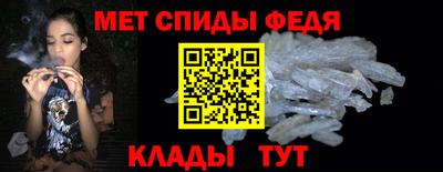 кристаллы Лесосибирск