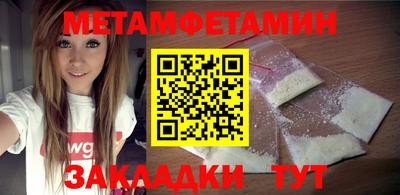 дмт Ликино-Дулёво