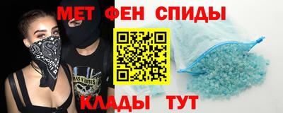 дмт Ликино-Дулёво
