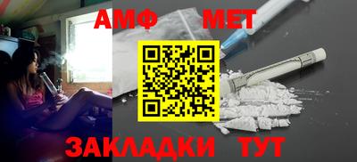 гидропоника Ливны