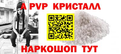 дмт Ликино-Дулёво
