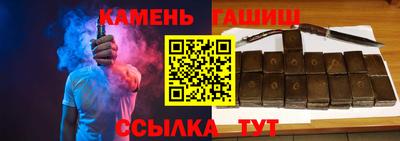 дмт Ликино-Дулёво
