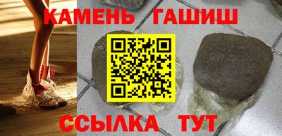 дмт Ликино-Дулёво