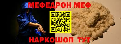 дмт Ликино-Дулёво