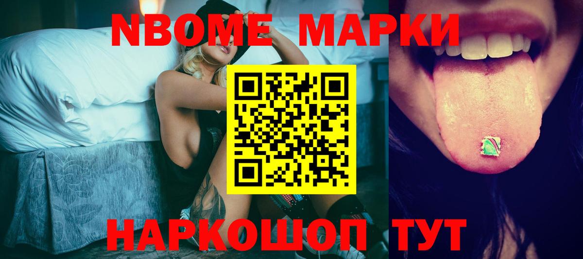 ЛСД экстази кислота  ЛСД экстази ecstasy  Вход с VPN  Донской 